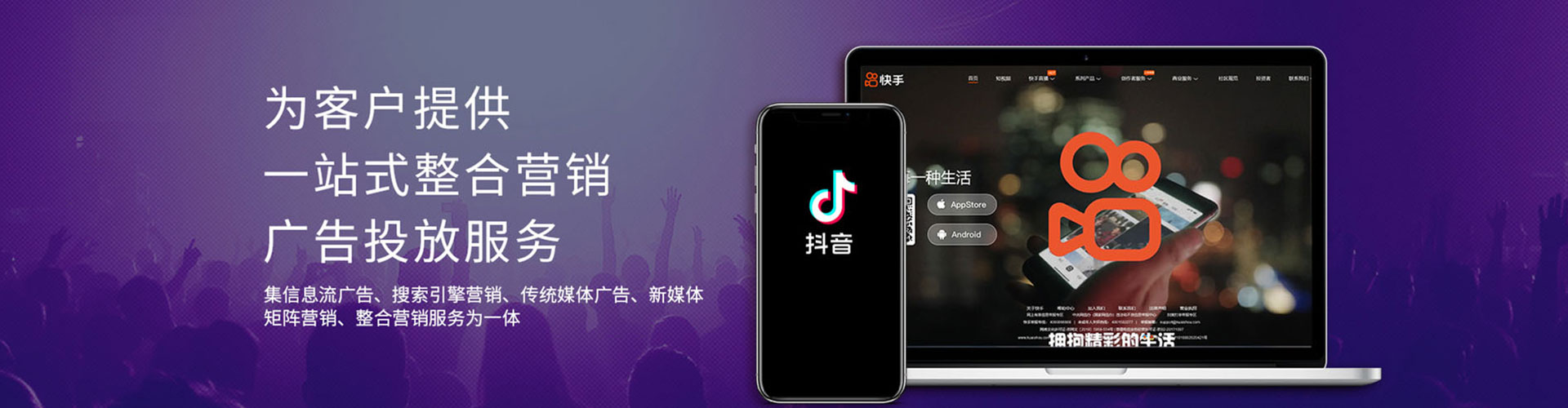 宁强sem竞价
