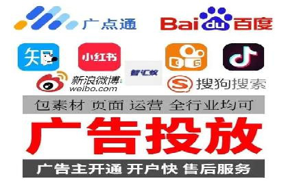 成功案例：百度推广代理商助力产品快速崛起